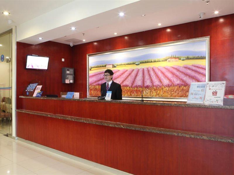 Hanting Express Shanghai Pudong Airport Exterior photo