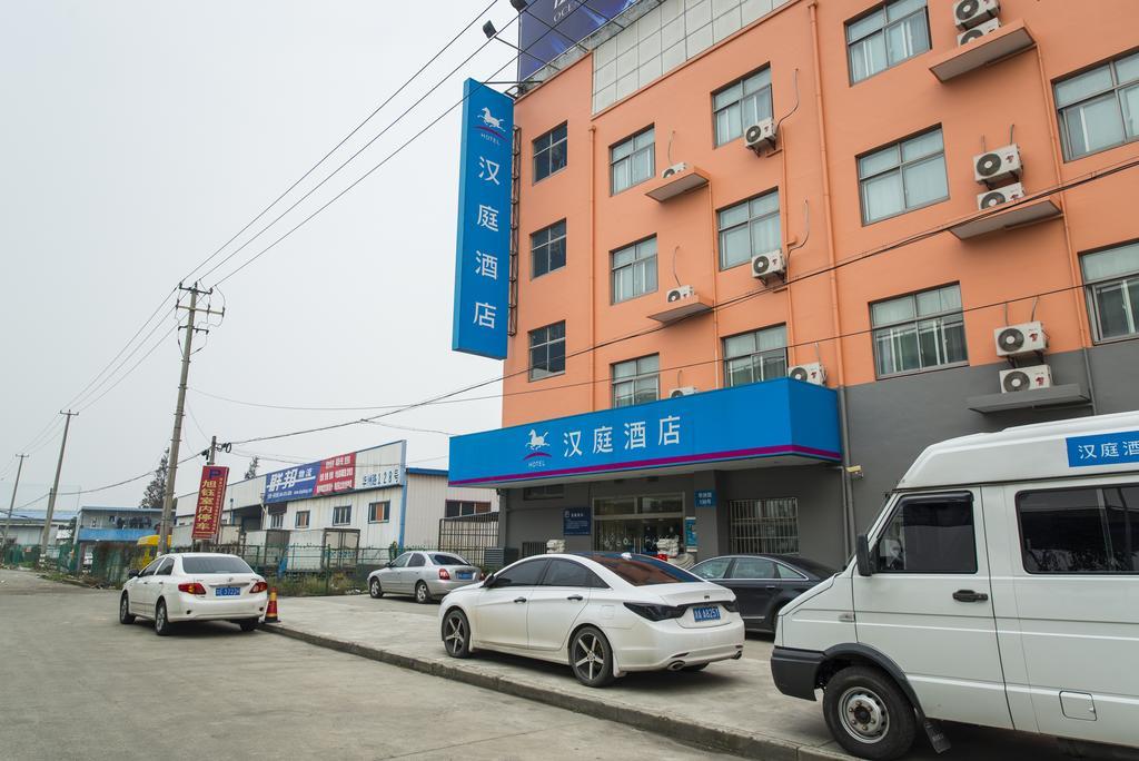 Hanting Express Shanghai Pudong Airport Exterior photo
