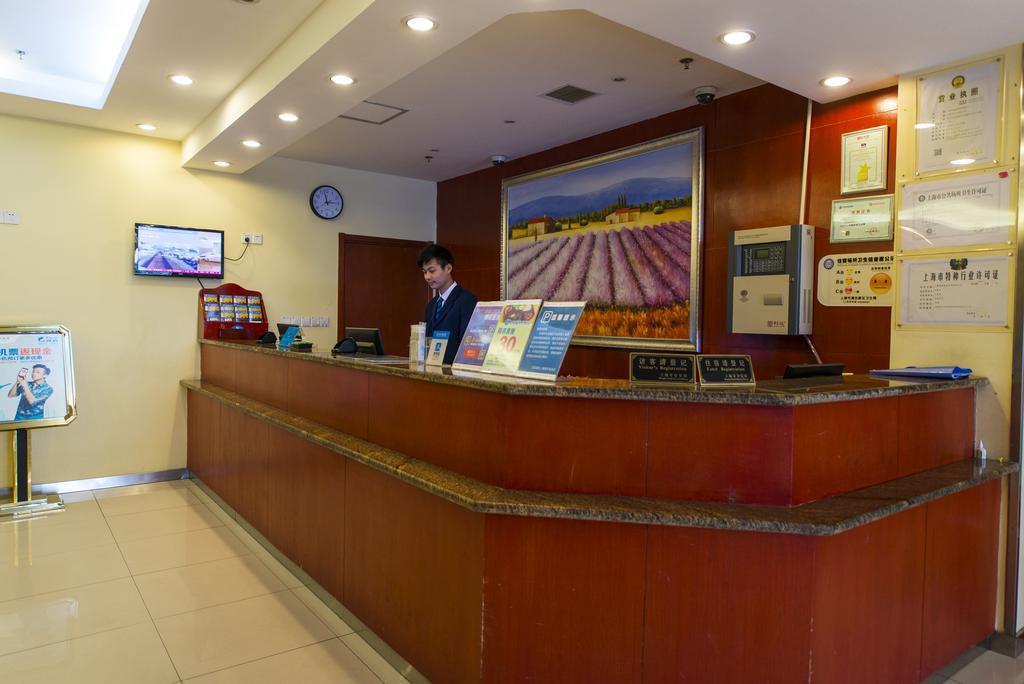Hanting Express Shanghai Pudong Airport Exterior photo