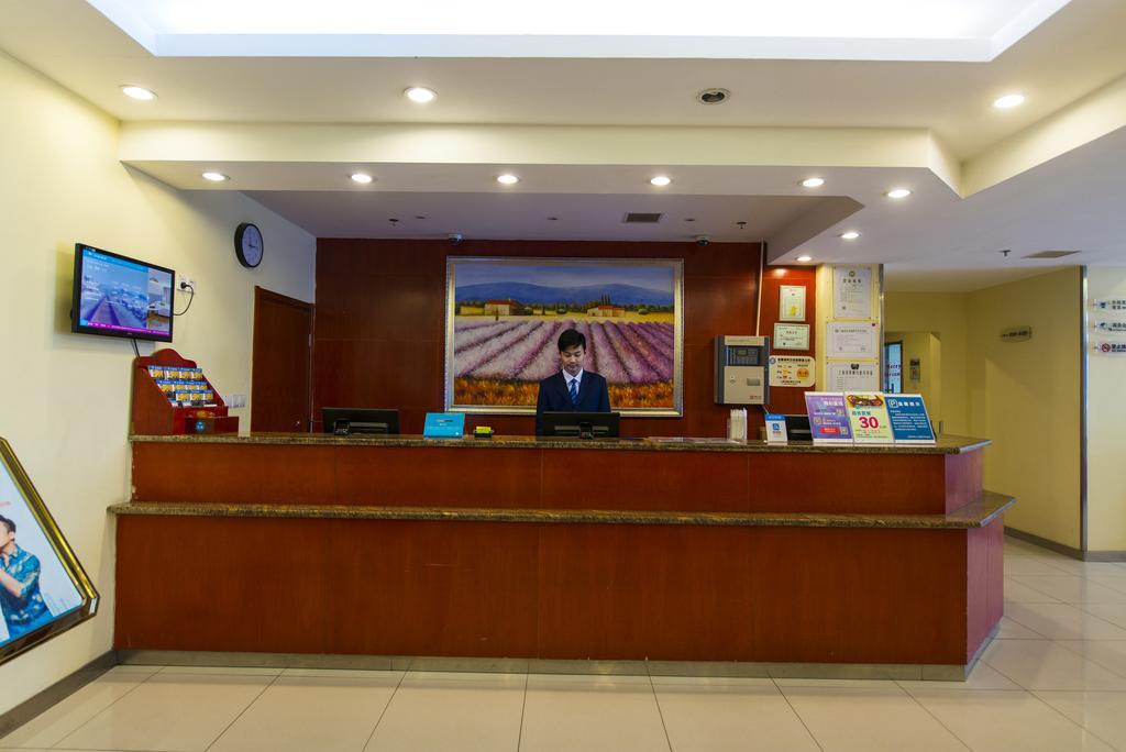Hanting Express Shanghai Pudong Airport Exterior photo