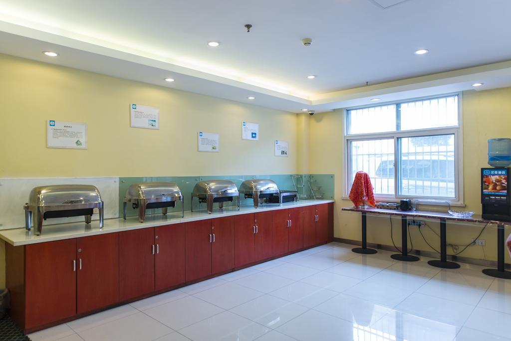 Hanting Express Shanghai Pudong Airport Exterior photo